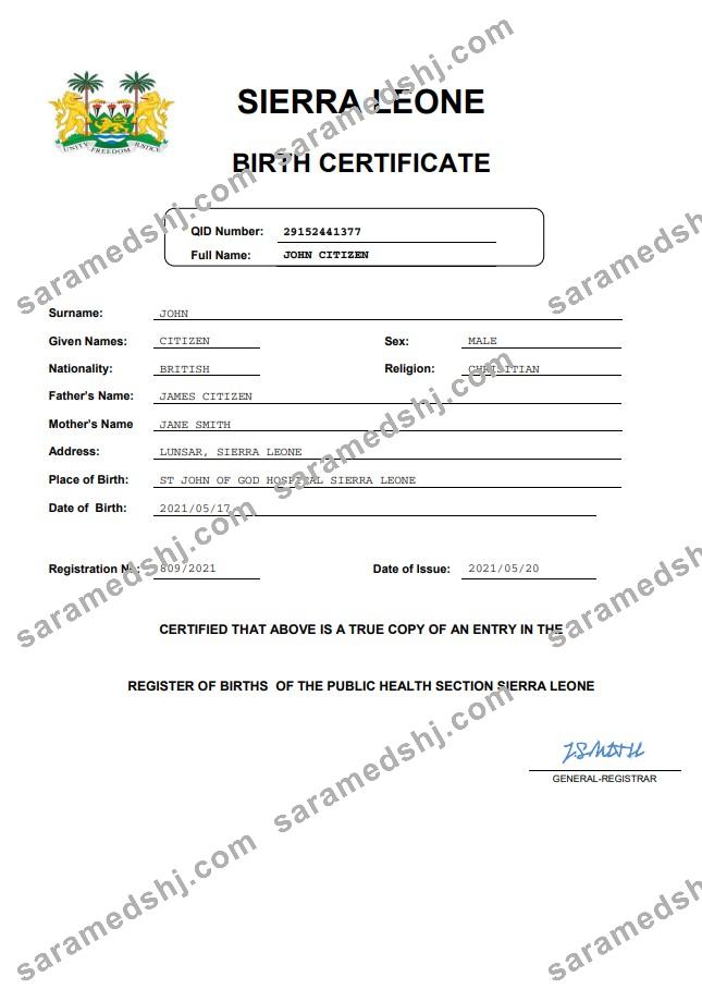 Sierra Leone birth certificate Word and PDF template